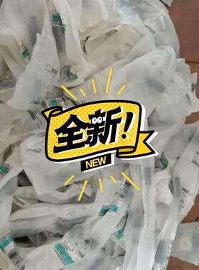 议价菲尼克斯SACC-M12FS-4CON-PG7168111适用