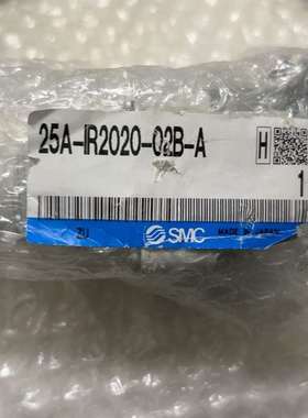 议价SMC 25A-IR2020-02B-A适用