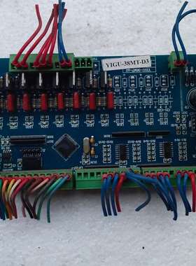 议价线路板YIGU－38MT－D3适用