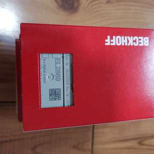 议价EL2889 EL1889 EL1809 EL2809适用