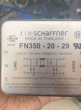 议价Schaffner夏弗纳电源滤波器FN350—20—29适用