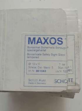 议价AUER视镜玻璃MAXOS      Φ10010MM适用