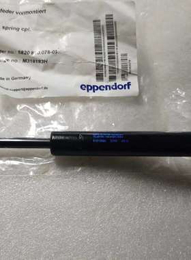 议价艾本德 5820/5810离心机气压杆  m318183h适用