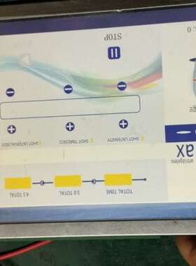 议价DMT80600L080_01WTZ6A自己看屏幕保适用