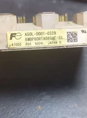 议价IGBT模块 H209 H105驱动器拍适用