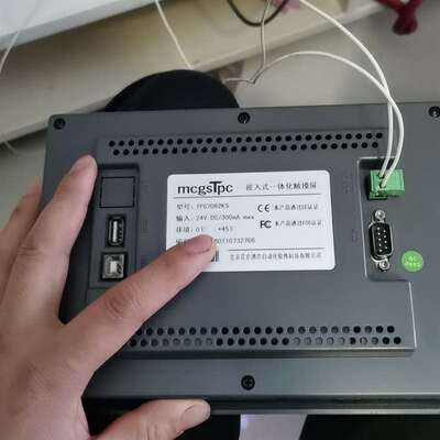 议价昆仑通态触摸屏    TPC7062KS 介意甚拍适用
