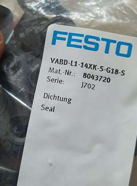 议价VABD-L1-14XK-S-G18-S费斯托8043720适用