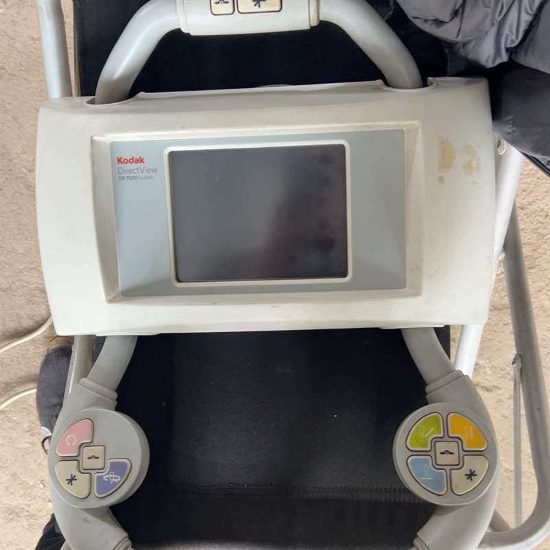 议价锐柯7500 机头面板机头按键适用,电子元器件市场,其它元器件,淘宝优惠券,粉丝福利购,淘宝优惠卷