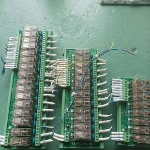 议价Sanwo Relay 三个 八位TKG2R 一1E一适用