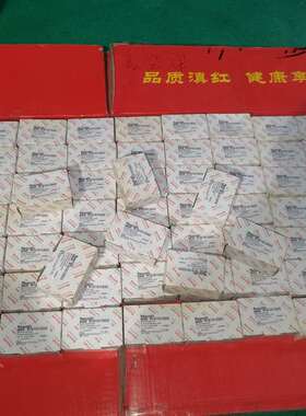 议价力士乐 R161912500 导轨附件77适用