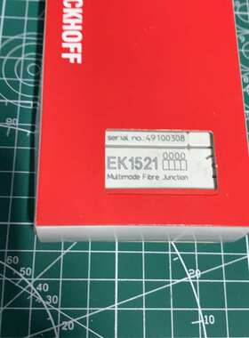 议价EK1521完适用