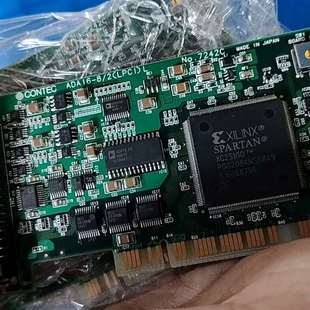 议价康泰克 CONTEC ADA16-8/2LPCIL适用