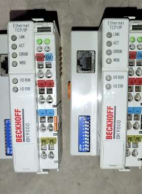 议价BK900   ！适用