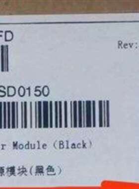 议价ES0W2PSD0150150W直流电源模块黑色可以适用