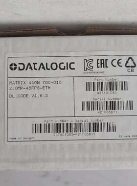 议价得利捷MATRIX410N 700-010 固定式二维读适用
