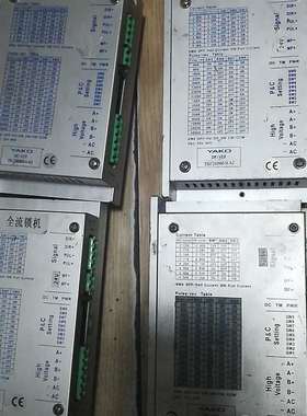 议价860MH YKC2608M 驱动器86 57 步进电机驱适用