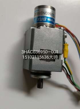 议价3HAC036950—001适用