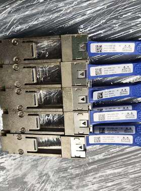 议价Mellanox MAM1Q00A-QSA 65587适用