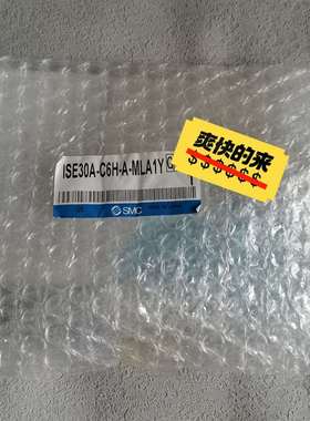 议价SMCISE30A-C6H-A-MLA1Y数显气压表适用