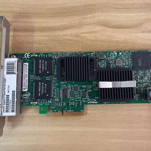 议价INTEL四口网口卡E1G44ETBLK 897700适用