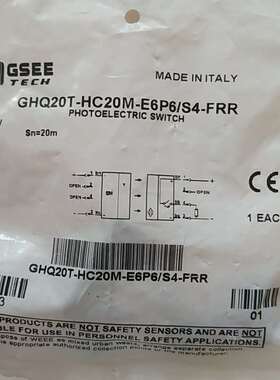 议价GHQ20T-HC20M-E6P6/S4-FRR适用