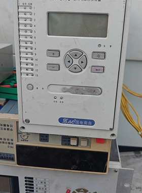 议价国电南自PSL641U线路保护测控装置适用