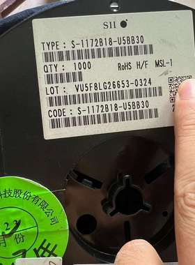 议价S-1172B18-U5BB30905个价2700适用