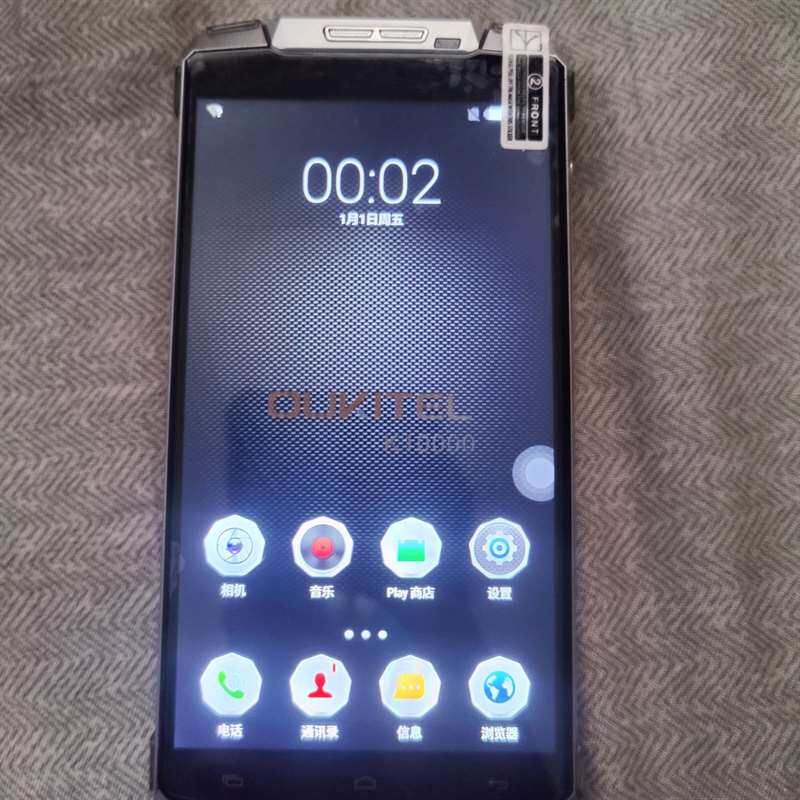 议价oukitel k10000 欧奇p6 欧奇k10 ouki适用