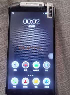 议价oukitel k10000 欧奇p6 欧奇k10 ouki适用