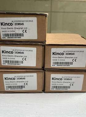 议价Kinco步科 驱动器 2CM545 原包装 5台适用