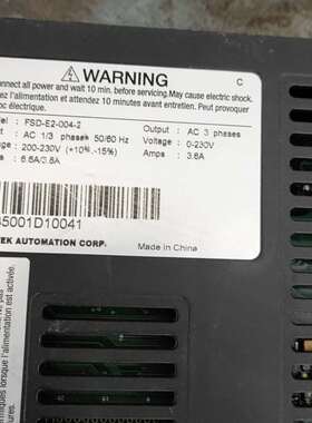 议价永宏伺服驱动器 FSD-E2-004-2适用