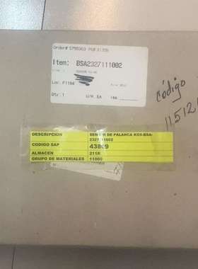 议价BAUMER DSRT/509202-10152451传感器适用