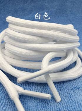鞋带圆形紧密黑白色鞋带马丁靴运动鞋袋椰子鞋带篮球鞋带老爹鞋带