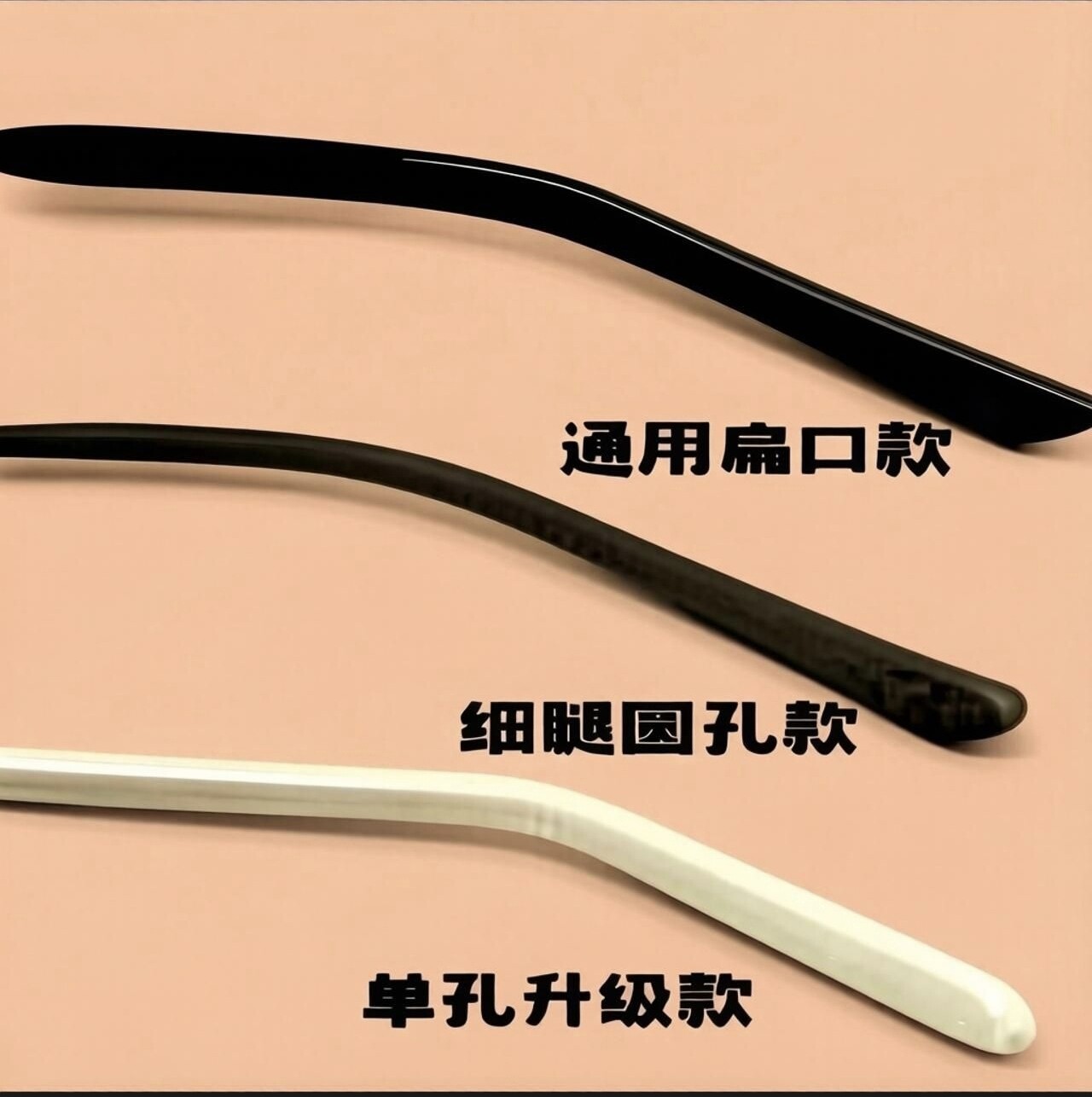 眼镜脚套扁孔防滑套硅胶腿套框架太阳镜粗细圆加长软腿套眼睛配件