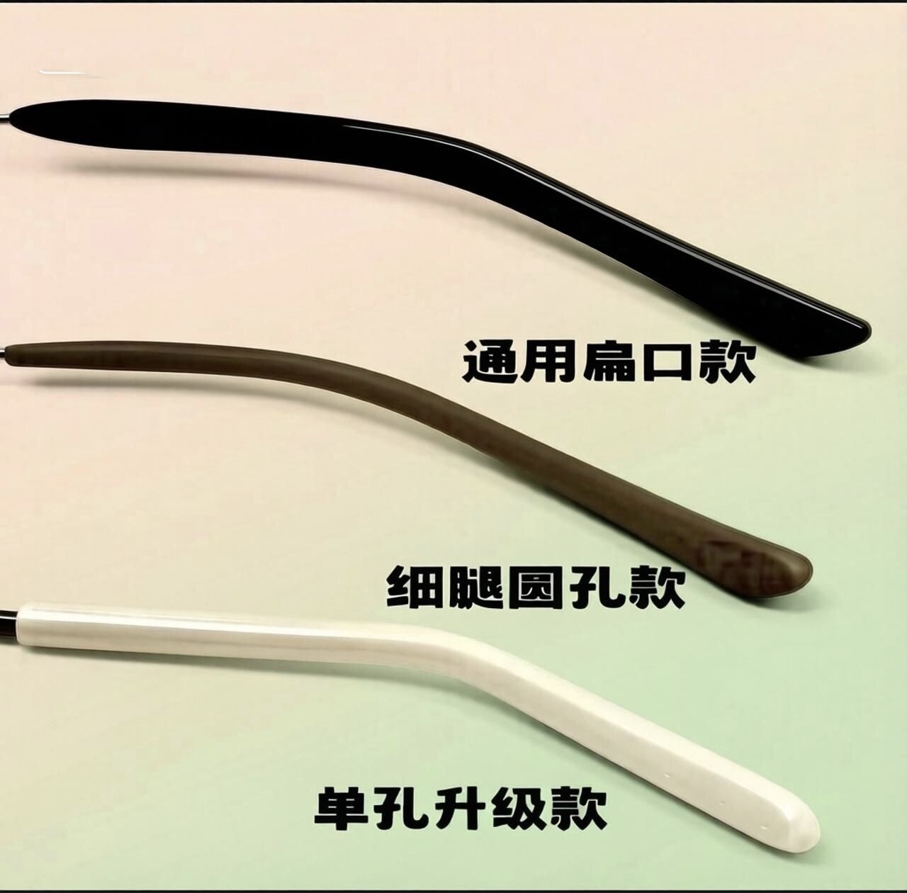 眼镜脚套扁孔防滑套硅胶腿套框架太阳镜粗细圆加长软腿套眼睛配件