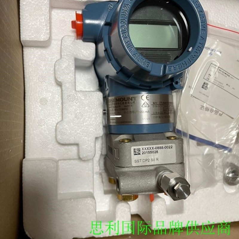 议价差压变送器,3051DP2A62A1AB4M5K议价