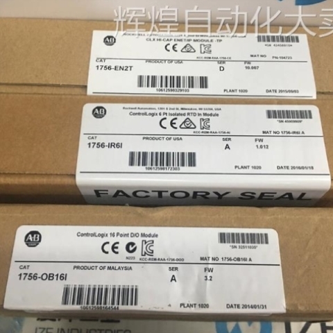 议价ALLEN-BRADLEY AB1756-IR61爱泽工业供应