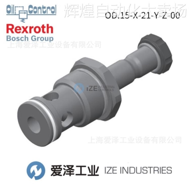 议价Oil-Control阀OD150621C000000 R930066969力士乐