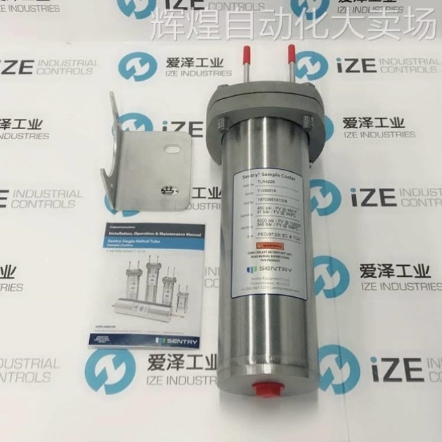 议价SENTRY冷却器TLR-4225 7-03951A供应爱泽工业
