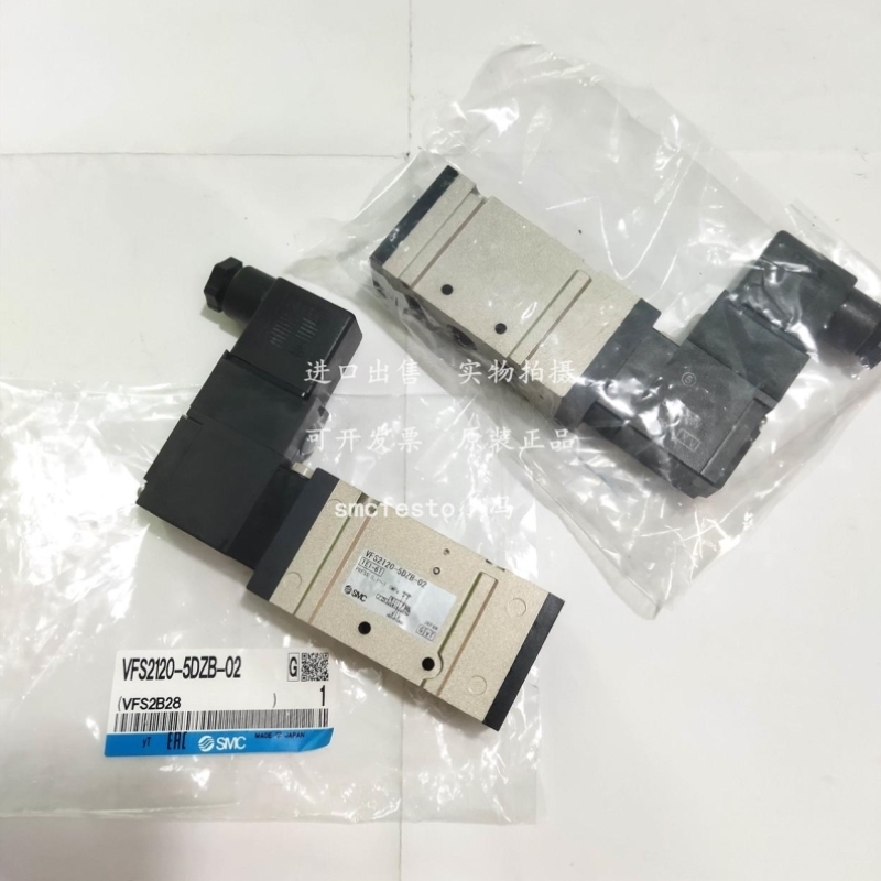 议价SMC电磁阀VFS2200-3FZB VFS2200-3FZB-02 VFS2200-4FBVFS2200