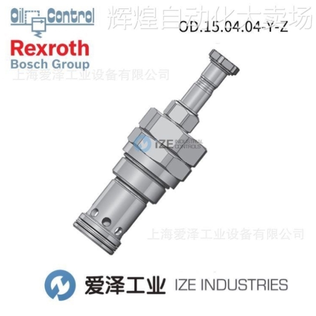 议价Oil-Control阀OD150404C000000 R930064865力士乐