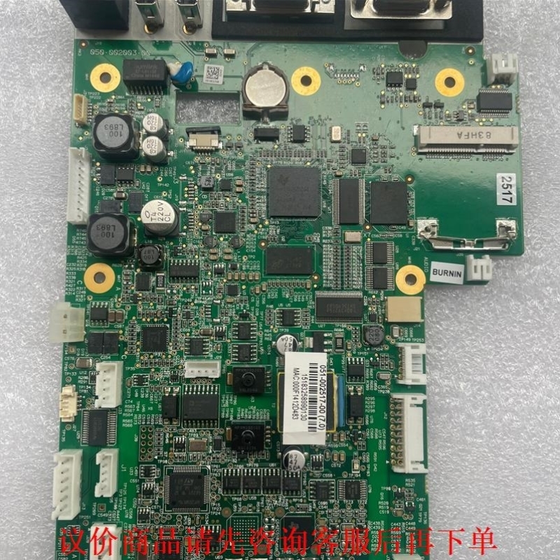 议价M1K6主控参数一体化板PCBA uMEC6 uM