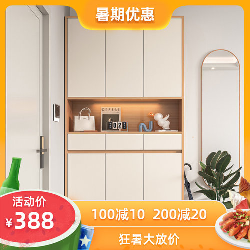 鞋柜餐边一体柜靠墙到顶家用门口入户正对大O门玄关柜大容量阳台