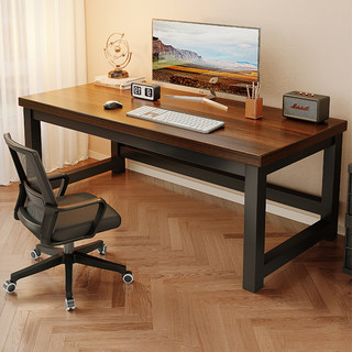 电脑桌台式家用书桌简易办公桌简约现代学生学习写字桌工作带椅子