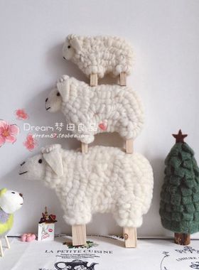 梦田良品zakka出口毛毡木腿摆件