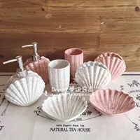 [梦田良品 陶瓷珠光贝壳皂碟/乳液瓶/牙刷架/漱口杯 日本乐天有售]