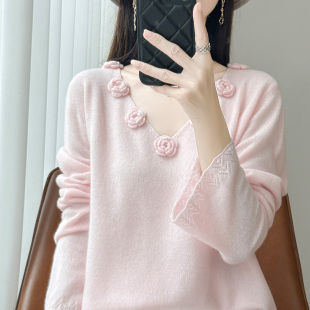 氛围感喇叭袖V领绣花羊绒衫女轻奢软糯毛衣宽松100纯羊毛针织上衣