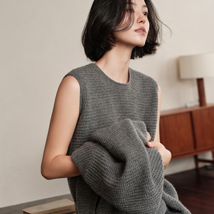 随心自在 挑孔圆领羊绒马甲100%纯山羊绒背心女外搭坎肩秋冬新款