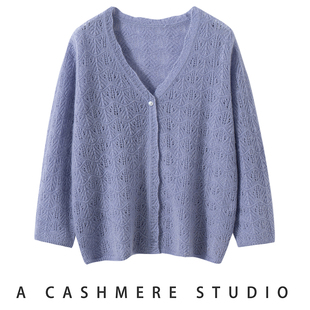 轻奢高端镂空100%纯山羊绒衫女V领薄款针织开衫宽松显瘦毛衣外套