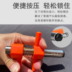 Đa Năng Đầu Súng Bắn Dầu Kìm Khóa Miệng Dẹt Miệng Dẹp Dầu Mỡ Vòi Phun M6M8M10 Tự Khóa Phụ Kiện Bốn Cánh Báo Chí bơm mỡ vòi bơm mỡ